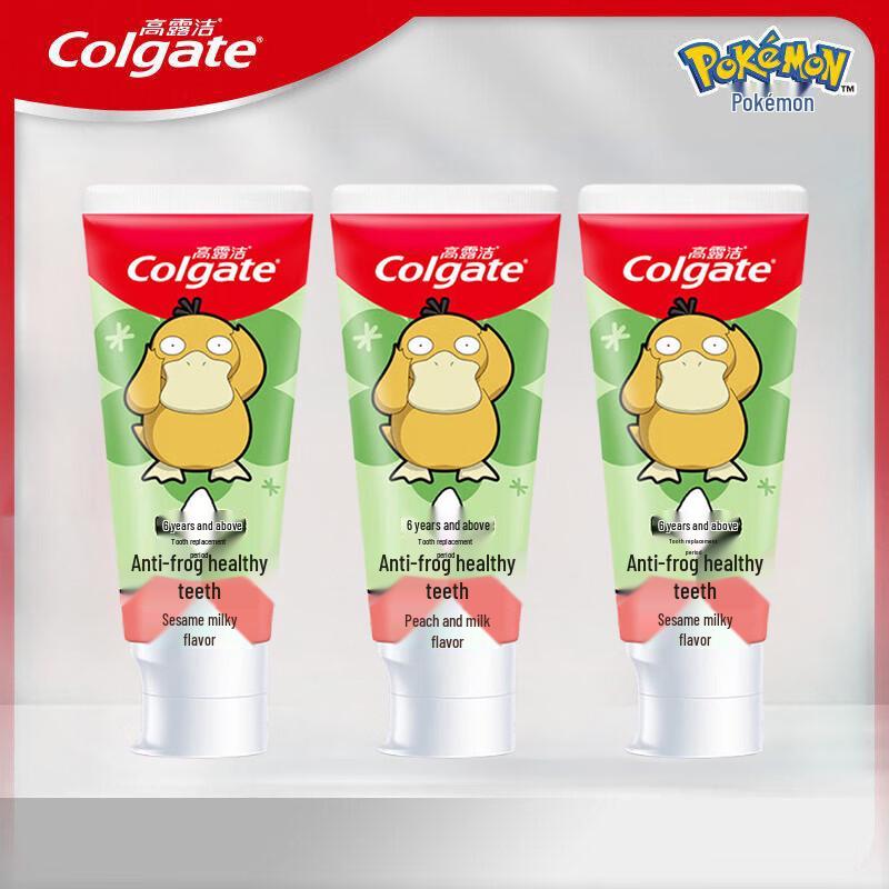 Colgate Kids Toothpaste (6+), Peach Milk Flavor