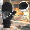 World Winter Mitten Hand Hooded Smartphone Compatible [Hiro Trade] Gloves, Fingerless, Style, Warmers, Men's, Women's, Kids', Gloves, Warm, (L)