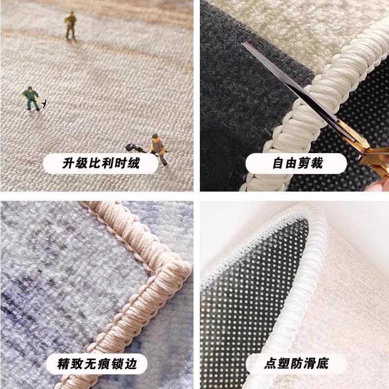 Oval Bedside Italian Minimalist Carpet Room Bedside Floor Mat Bedroom Wabi Sabi Master Bedroom Under The Bed Photo Mat