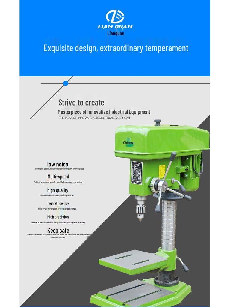High Power Dual-use Bench Drill & Mill - 220v/380v, Multi-function, 16 Drill Tap