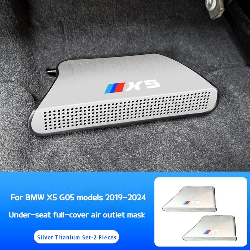 LXXM7 Car Under Seat Floor AC Air Conditioner Vent Outlet Protection Cover Car Interior Accessories For BMW X5 G05 2019-2025