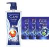 Clear Balance Men's Sport Oil Control Shower Gel & Shampoo Set