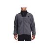 Under Armour Legacy Sherpa Training Color Block Jacke Herren Jacken Grau 1357474-012