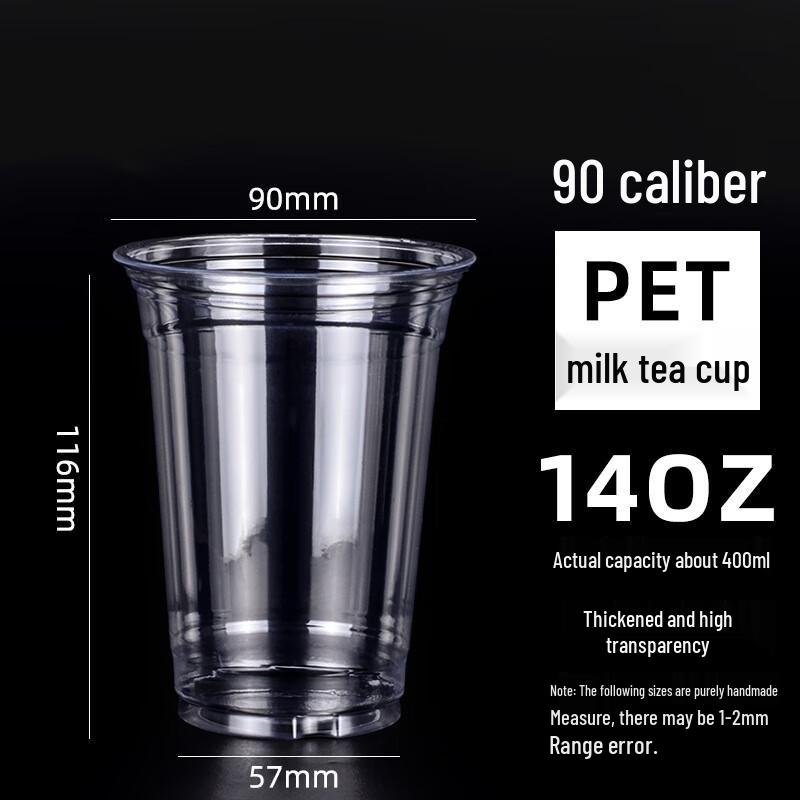 DYMAYKI Disposable PET Coffee & Milk Tea Cups