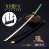 26cm Anime Weapon Kurosaki Ichigo Ban Kai Zangetsu Katana Cos Prop All Metal Samurai Swords Toy Knife Model Ornaments Gifts