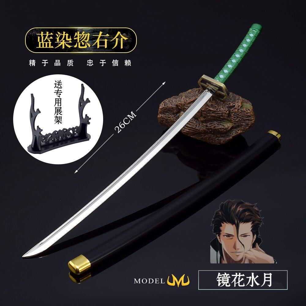 26cm Anime Weapon Kurosaki Ichigo Ban Kai Zangetsu Katana Cos Prop All Metal Samurai Swords Toy Knife Model Ornaments Gifts