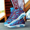 Men's Sports And Leisure Dad's Shoes Fly Woven Breathable Running Shoes