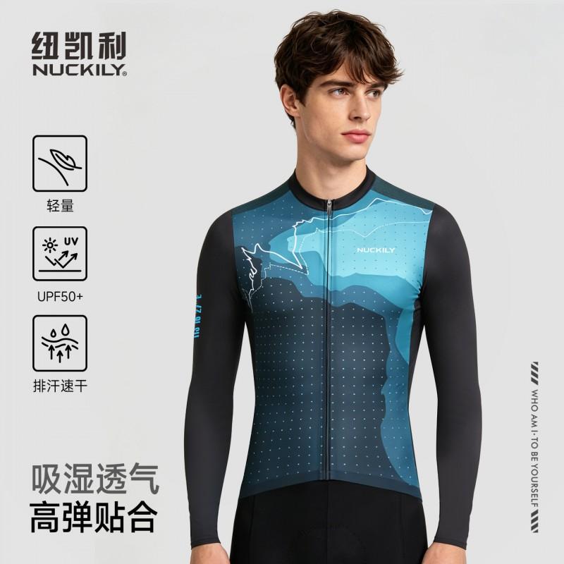 Mens Long Sleeve Cycling Jersey Quick Dry Sun Protection Road Bike Racing Top