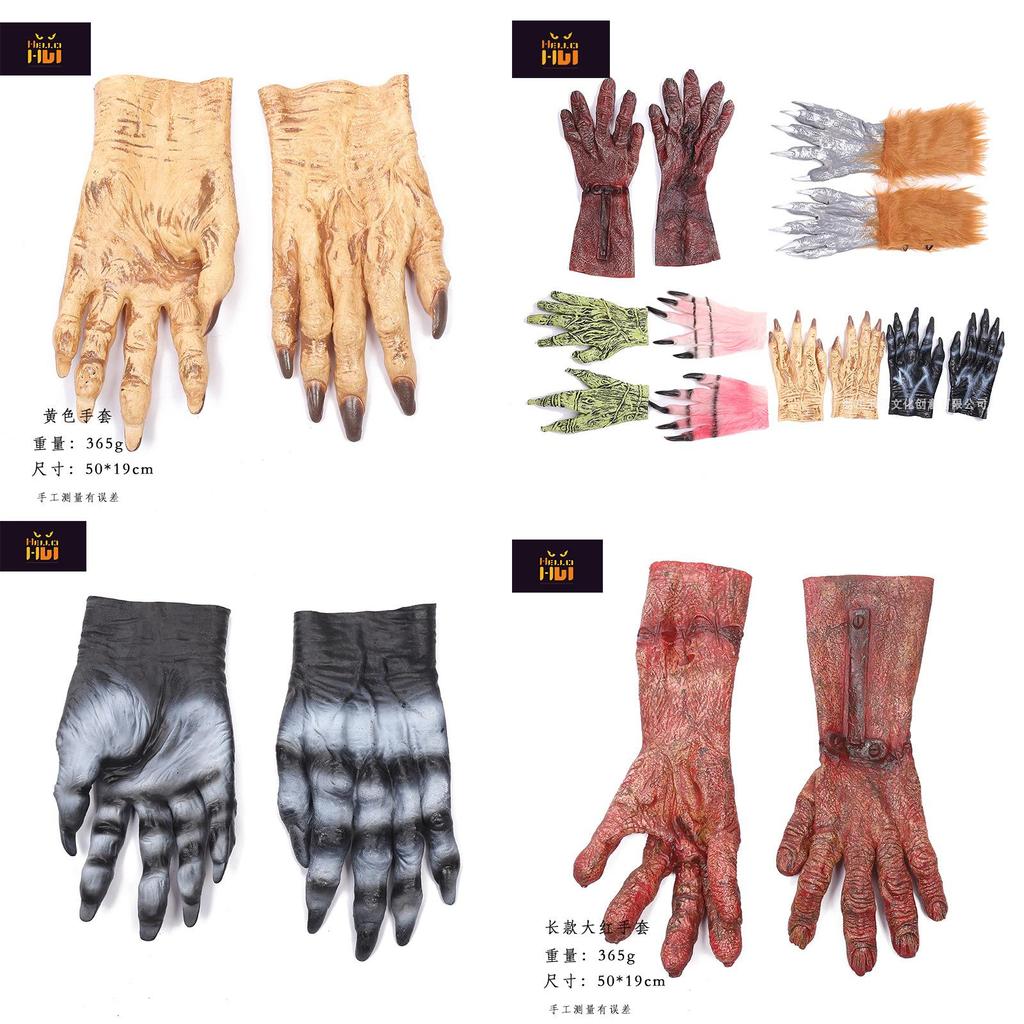 Adult And Kids Halloween Gloves Terrifying Blood Stained Werewolf Gloves