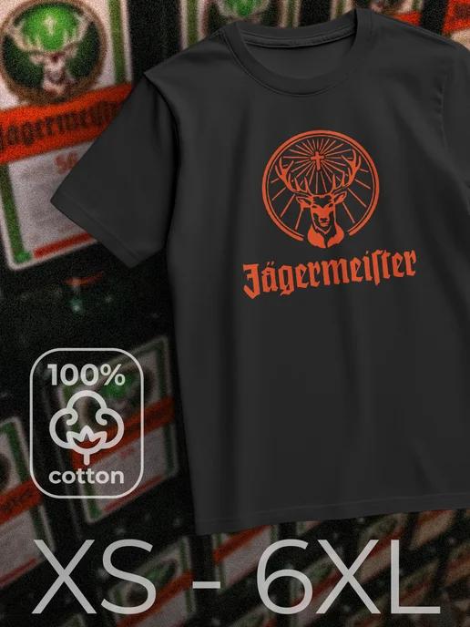 Jägermeister print T-shirt S