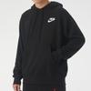 Nike Sudadera con capucha pulóver de color sólido Giannis con letras para hombre Negro CZ0440-010