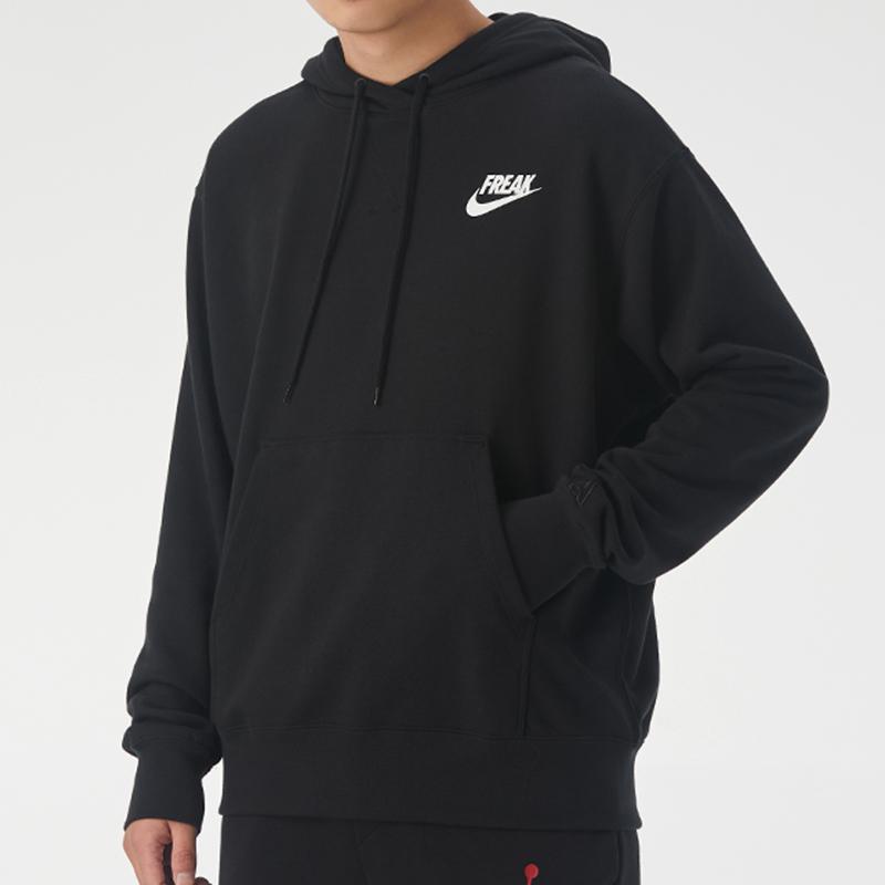 Nike Sudadera con capucha pulóver de color sólido Giannis con letras para hombre Negro CZ0440-010