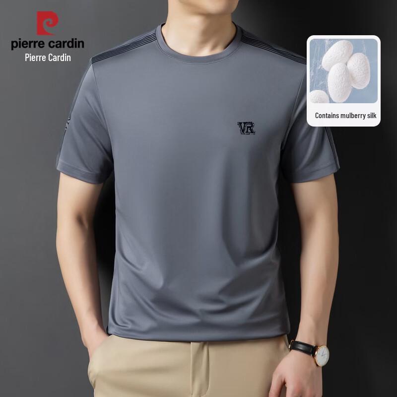 Pierre Cardin Men s Mulberry Silk Blend Stretch Breathable Short Sleeve T-Shirt 2XL