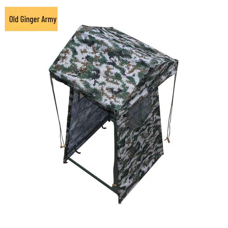 Field Sentry Tent