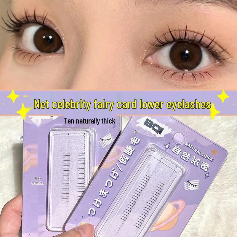 

Карточка BQI Однопучковые сказочные ресницы – Натуральные, густые нижние ресницы для инфлюенсеров