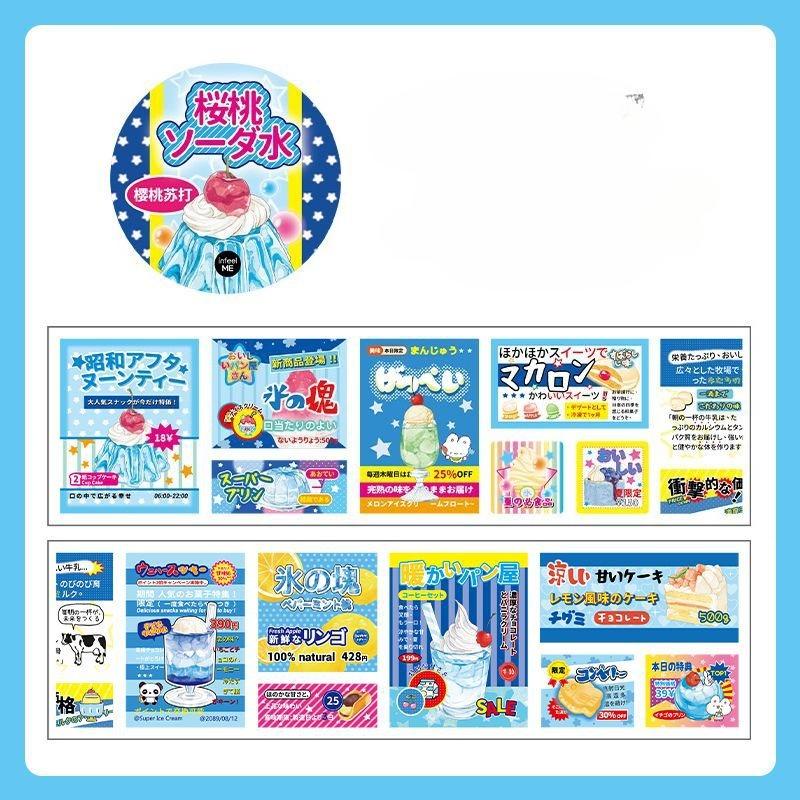 Sparkling Food Theme Washi Tape Stickers -Small Food Era Series Ins Style Journal Decor DIY Scrapbook Supplies for Planners