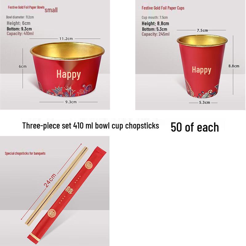 Shixun Disposable Wedding Tableware Set