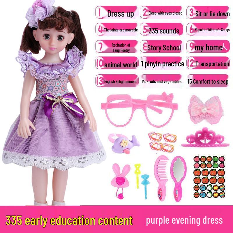 Conjunto de Boneca Inteligente Interativa com Roupas Trocáveis - Brinquedo de Princesa para Meninas, Presente de Aniversário Perfeito