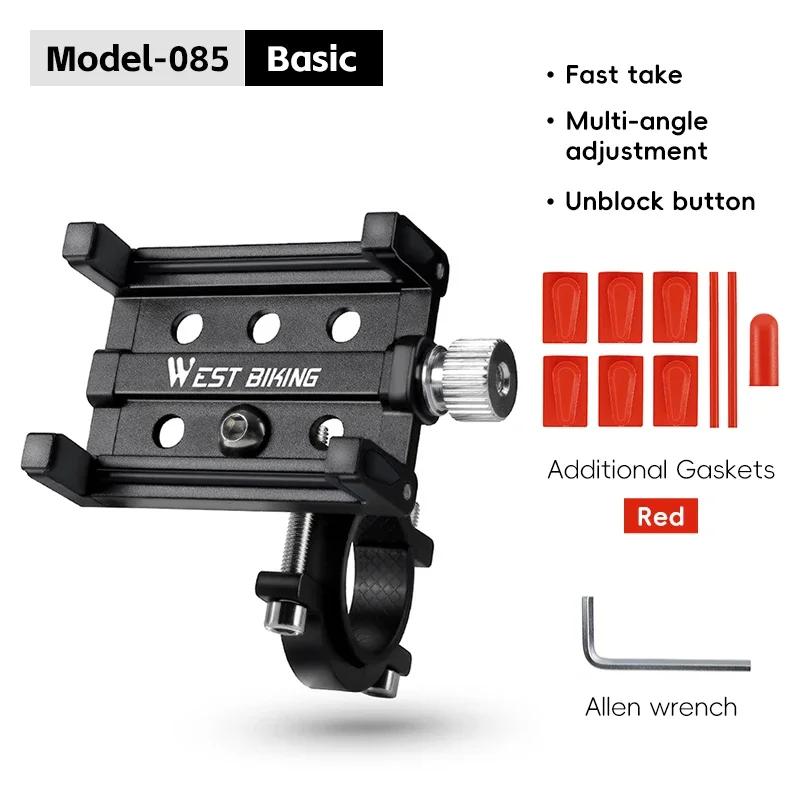 WEST BIKING Mobile Phone Support Holder Quick Release Bike Phone Mount With Additional Colorful Anti Slip Protection Strips Set