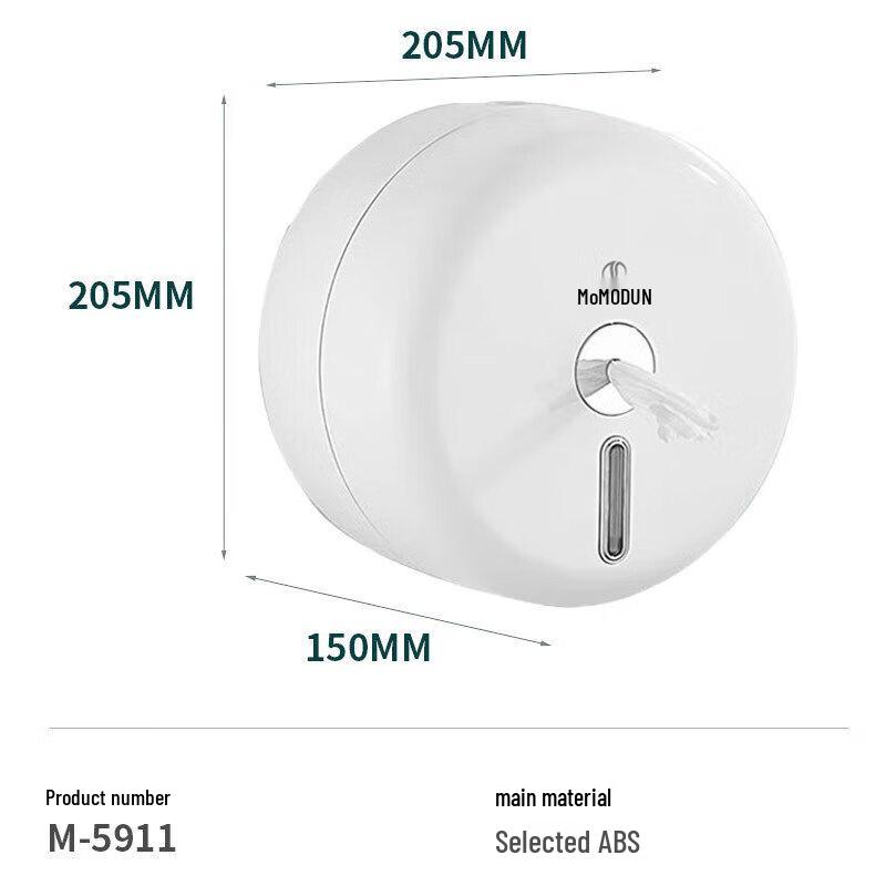 MODUN Väggmonterad Centerdrags Toalettpappershållare