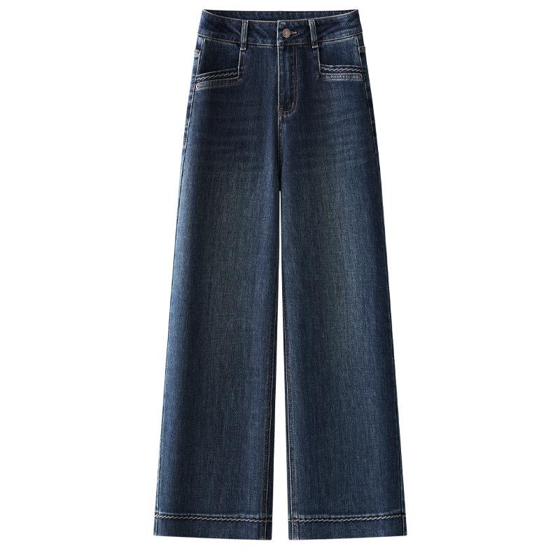 Women's High-Waisted Retro Blue Wide-Leg Jeans - Spring 2026 Collection