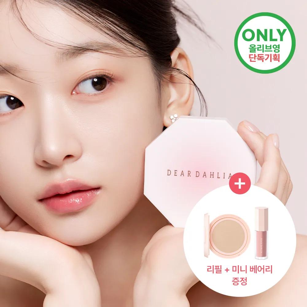 DEAR DAHLIA Skin Paradise Sheer Silk Cushion 10g Refill Set 18N (+Liquid Blush Mini 2g)