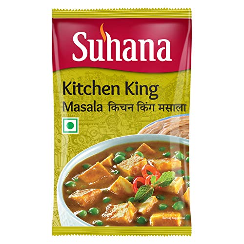 Suhana Kitchen King Masala 200 g Pouch Pack Of 2 Aromatic Indian Spice Blend For Rich Home Cooking Flavor Masala Mix