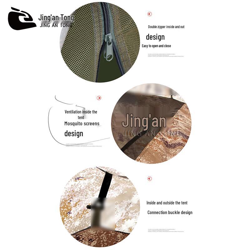Jing'antong 2x2m Automatic Pop-up Camouflage 2-Person Camping Tent
