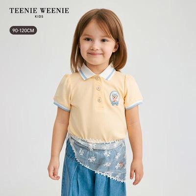 Kids' Girls' Contrast Bubble Sleeve Polo Shirt