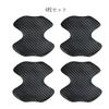 Pack of 4" Door Handle Protector Suzuki Baleno/Suzuki Crosby/Suzuki SX4