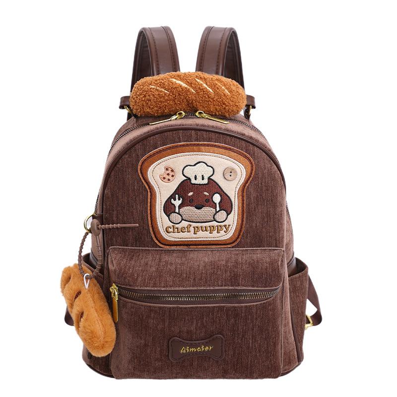 Schoolbag1011 Korean Version of College Style Winter Plush Handbag Women's Bag New Simple Cute Puppy Backpack