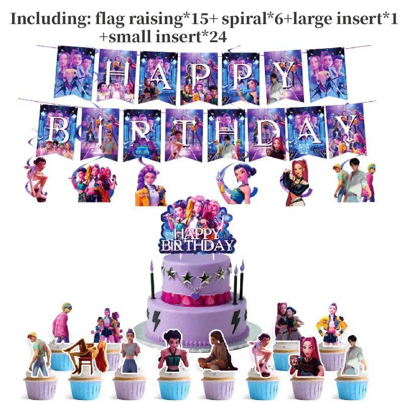 Suministros para Fiesta de Cumpleaños de Cazadores de Demonios Kpop Set de Globos Para Celebración y Decoración Infantil