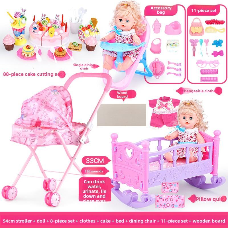 Children's Trolley Toy with Doll Doll Little Girl Simulation Play House Baby Baby