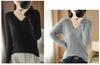 RAKUKOU Knit Long Sleeve Sweater for Solid Highly Easy to Mix and Simple Style Women's Top, Fall/Winter, V-Neck, Wool-Like Texture, Layering, Color,