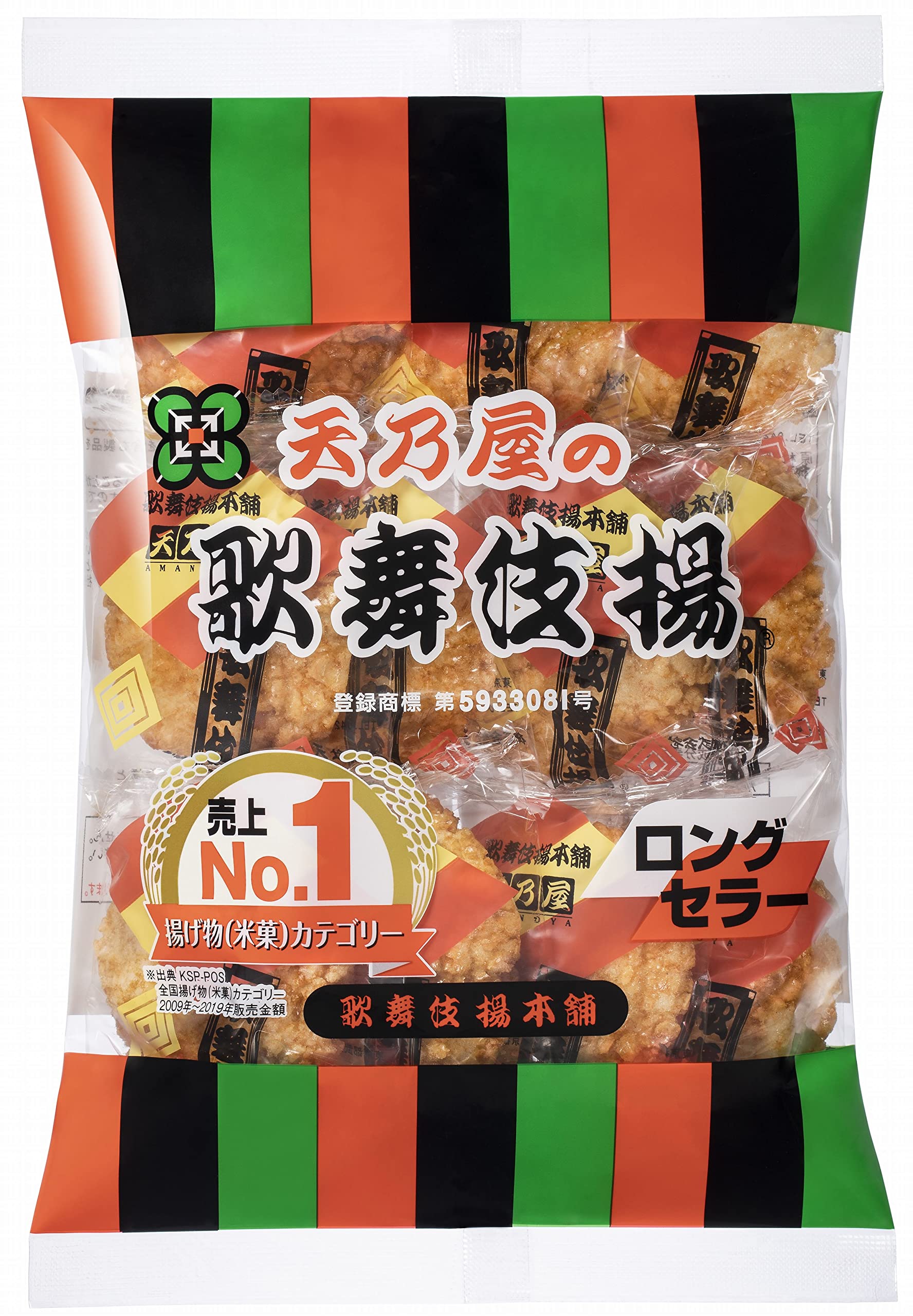 

Tennoya Kabukiage 11 pieces x 12 bags