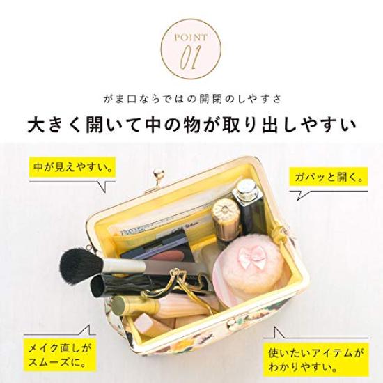 Coin Purse Makeup Pouch Featuring Sanrio Cute and Floral My Melody Made In Women's Characters. Stylish, Self-standing, Pattern, Design, Pink. Japan.