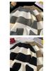 Men's Striped Crew Neck Sweater, 2024 Autumn/Winter Teen Casual, Loose Fit, Color Block, Lazy Style Knitted Cardigan.