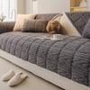 Shu Cotton Jacquard Fleece Sofa Cushion  New Straight Row Plush Seat Cushion Non-Slip Leather Sofa Cover Cross-Border