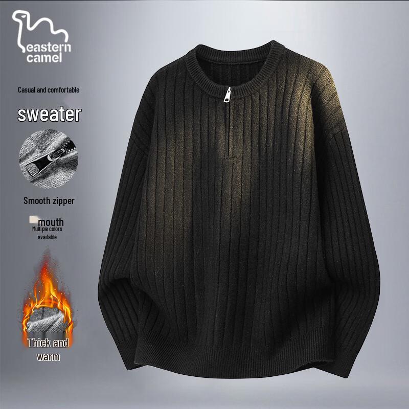EASTERN CAMEL Men s Autumn/Winter Quarter-Zip Pullover Knit Sweater XL