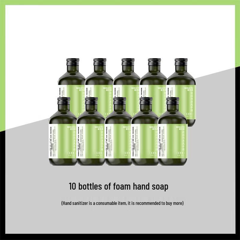 MDNG Gel Foam Hand Soap