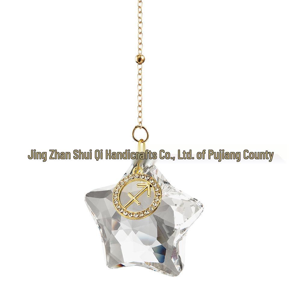 12 Constellations Moon & Pentagram Crystal Sun Catcher Pendant Set