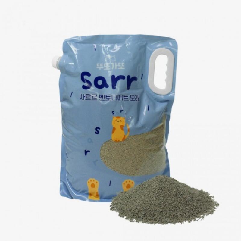 Bentonite sand/8L/6kg/dust-free/fine particles/cost-effective
