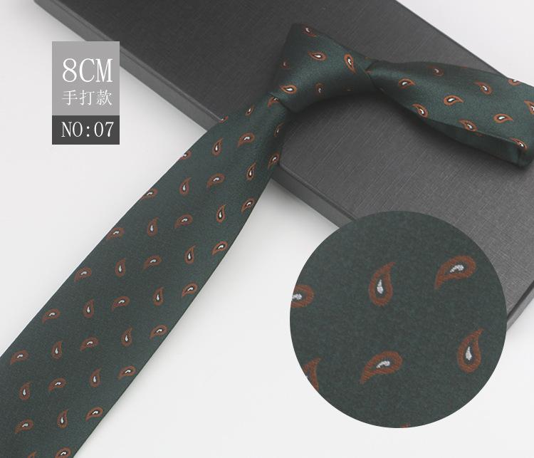 Men'S Business Gentleman'S Suit Wedding Meeting Pattern Host High-End Jacquard Green 8Cm Hand Tie