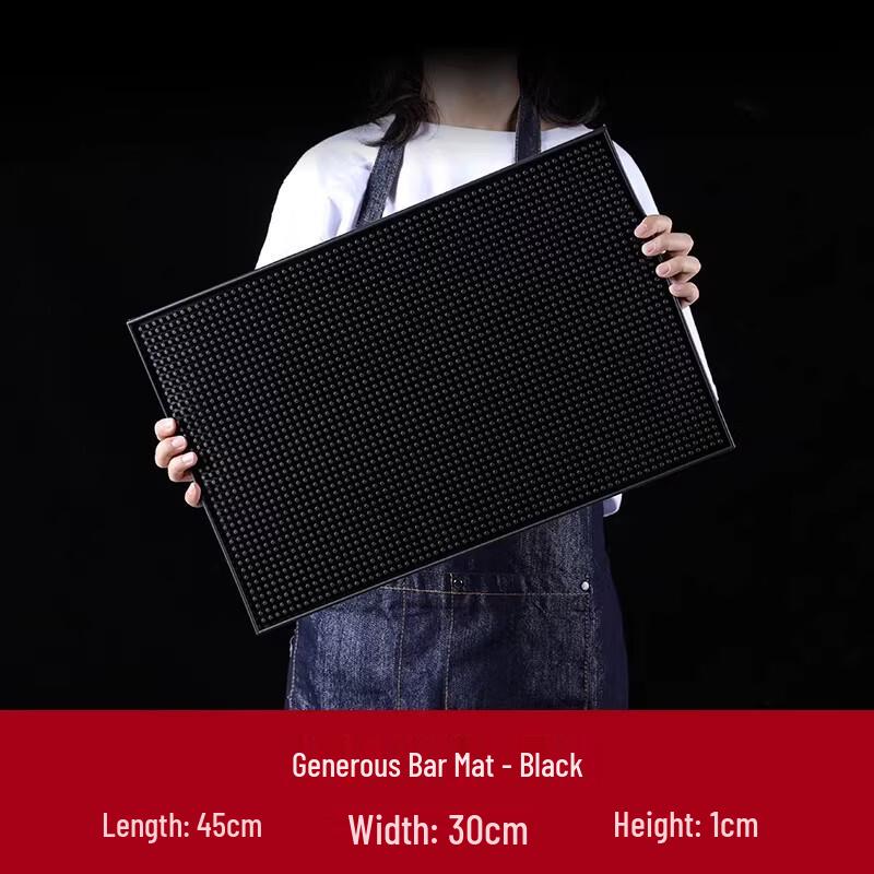Miaojiayi Bar Counter Draining Mat