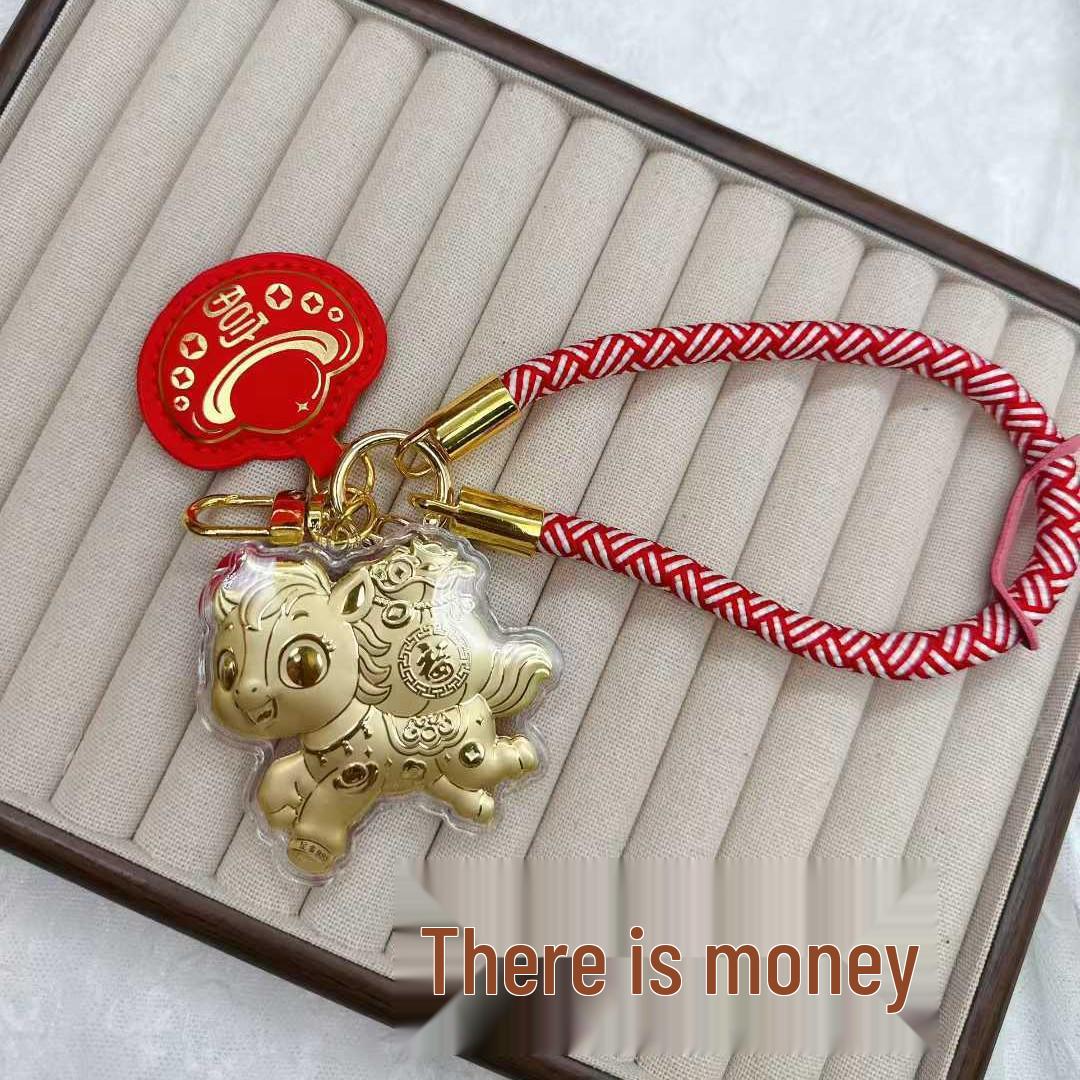 

999 Проба Золота Год Лошади Брелок Шарм Мешочек Удачи - Модный Подарочный Аксессуар