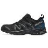 Xa Pro 3D Comfortable Versatile Low-Top Outdoor Functional Shoes Unisex Shoes Black Blue Gray L47542300