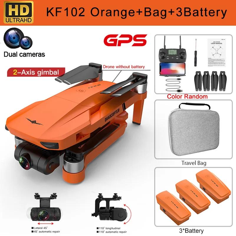 KF102 GPS Drone 4K Professional Dual HD Camera 2-Axis Gimbal Optical Flow WIFI FPV Photography Foldable Quadcopter Toys Gifts