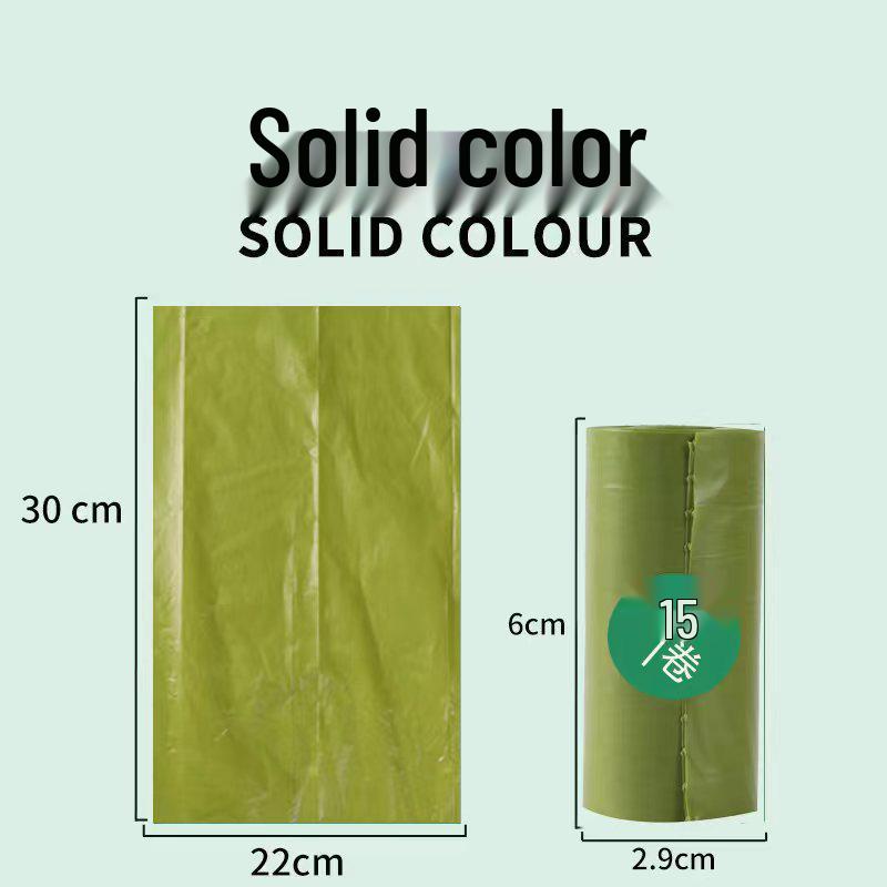 

Биоразлагаемые пакеты для собачьих отходов EPI - Экологичные пакеты для фекалий для домашних животных