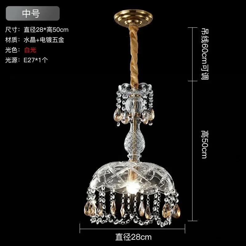 Luxury Vintage LED Crystal Chandelier Dining Room Children's Room Living Room Bedroom Entryway Attic Art Deco Pendant Lamp