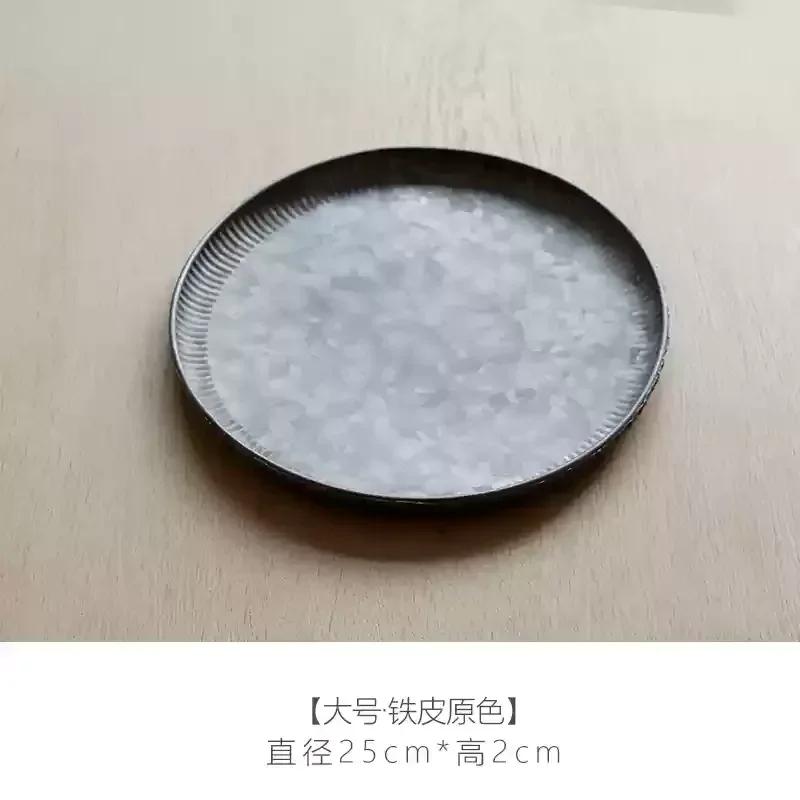 Metal Iron Art Serving Plate Home Furnishing Decorate Storage Tray Make Old Retro Style Delicious Food Dessert Photography Props